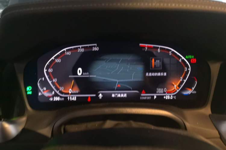 Used BMW 3 Series 2022 Restyled 325Li M Sport Night Edition Package Instrument Cluster