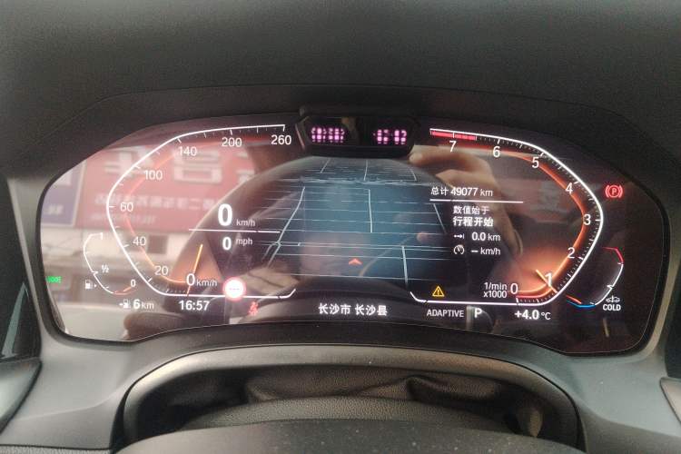 Used BMW 3 Series 2022 Restyled 325Li M Sport Night Edition Package Instrument Cluster