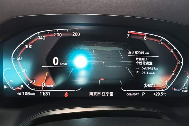 Used BMW 3 Series 2022 325Li M Sport Night Edition Package Instrument Cluster