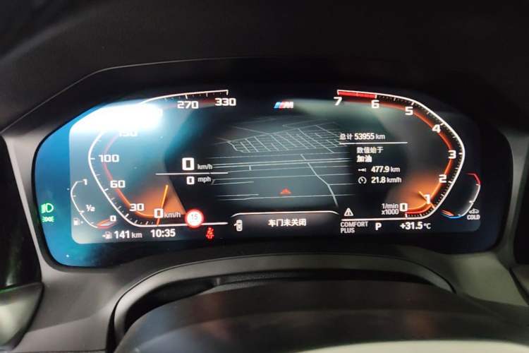Used BMW 3 Series 2022 325Li M Sport Package Instrument Cluster