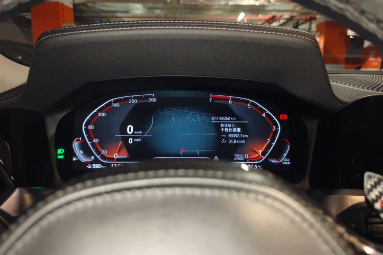 Used BMW 3 Series 2022 325i M Sport Night Edition Package Instrument Cluster