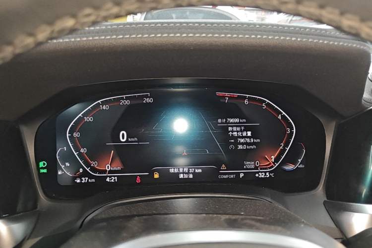Used BMW 3 Series 2022 325i M Sport Night Edition Package Instrument Cluster