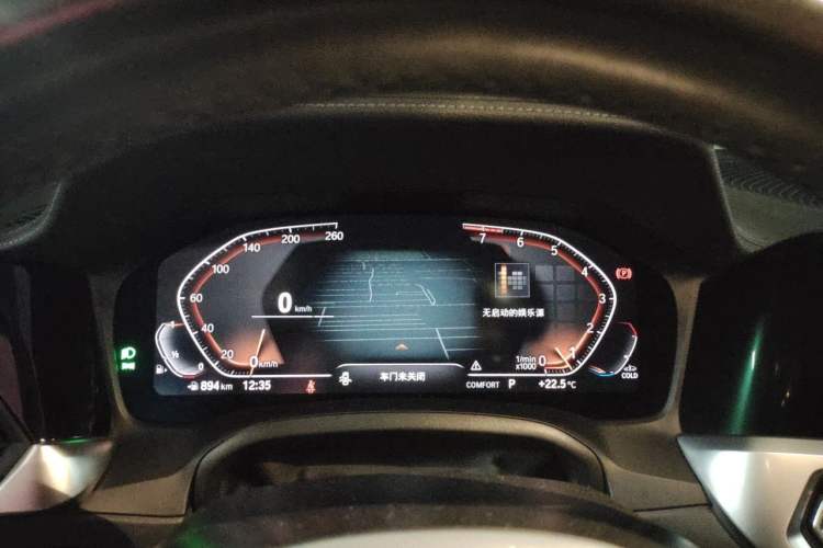 Used BMW 3 Series 2022 320Li M Sport Package Instrument Cluster