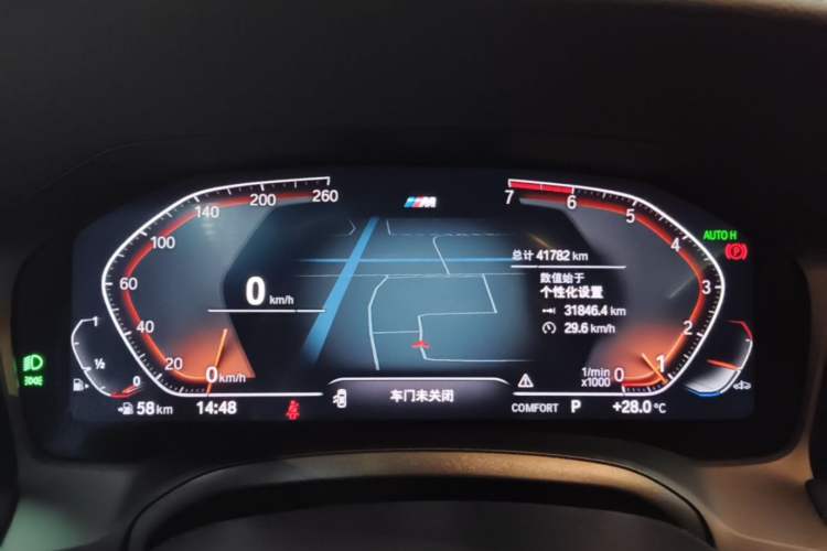 Used BMW 3 Series 2022 325Li M Sport Night Edition Package Instrument Cluster
