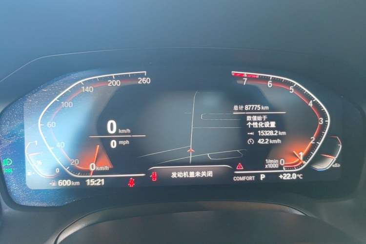 Used BMW 3 Series 2022 325Li M Sport Package Instrument Cluster