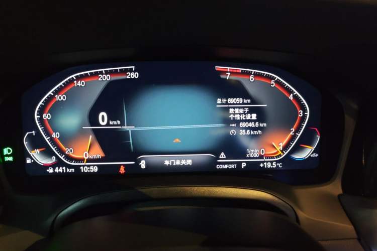 Used BMW 3 Series 2022 Restyled 325Li M Sport Night Edition Package Instrument Cluster