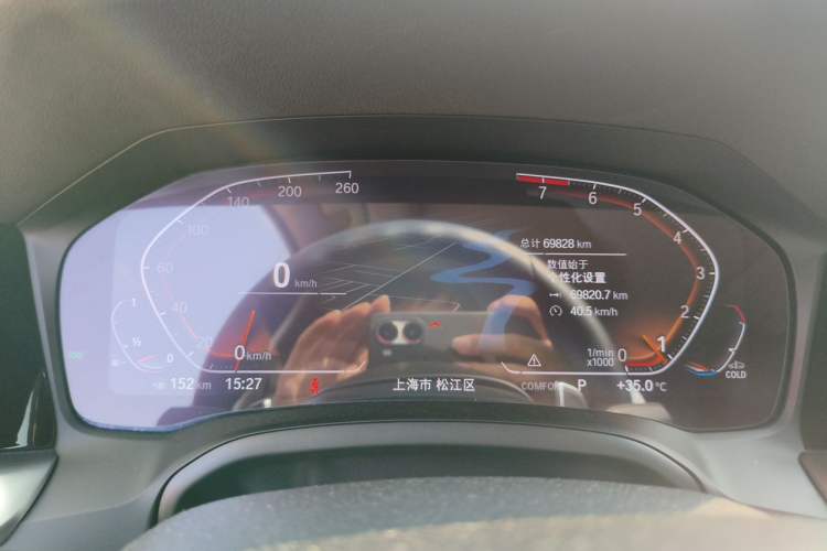 Used BMW 3 Series 2022 325Li M Sport Night Edition Package Instrument Cluster