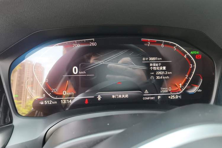 Used BMW 3 Series 2022 325Li M Sport Package Instrument Cluster