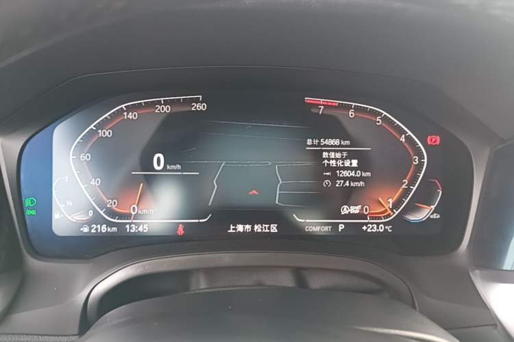 Used BMW 3 Series 2022 Updated 325Li M Sport Package Instrument Cluster