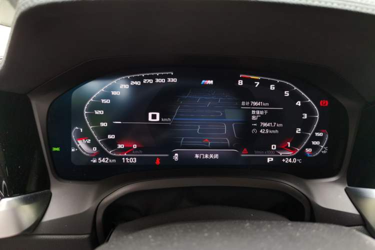 Used BMW 3 Series 2022 330Li xDrive M Sport Night Edition Package Instrument Cluster