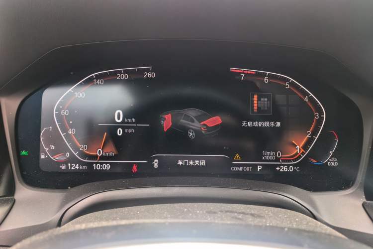Used BMW 3 Series 2022 325Li M Sport Night Edition Package Instrument Cluster