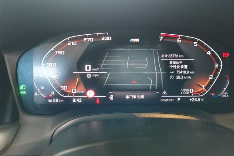 Used BMW 3 Series 2022 Revised 325i M Sport Night Edition Package Instrument Cluster