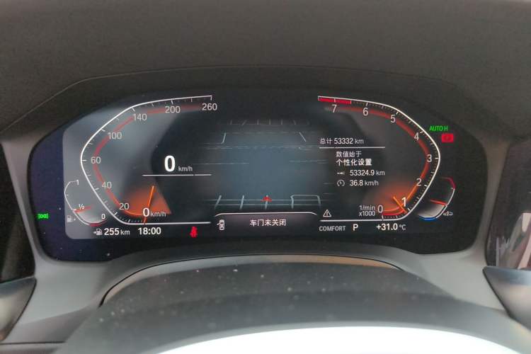 Used BMW 3 Series 2022 Restyled 325Li M Sport Night Edition Package Instrument Cluster