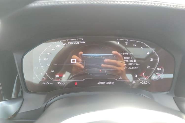 Used BMW 3 Series 2022 320Li M Sport Package Instrument Cluster