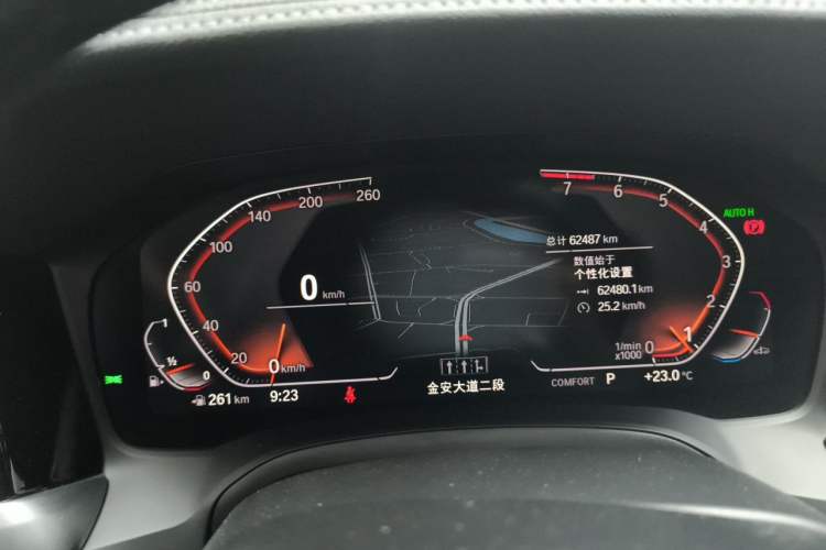 Used BMW 3 Series 2022 320Li M Sport Package Instrument Cluster