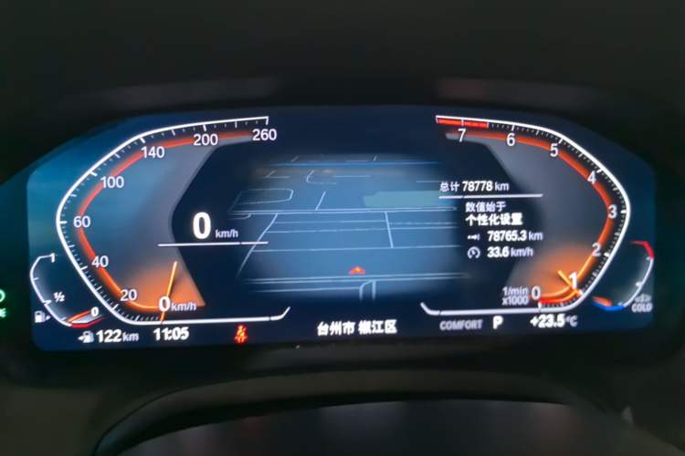 Used BMW 3 Series 2022 325Li M Sport Night Edition Package Instrument Cluster