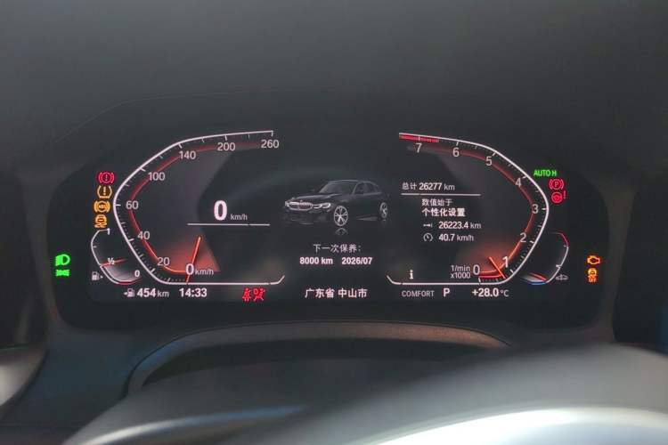 Used BMW 3 Series 2022 Revised 325i M Sport Night Edition Package Instrument Cluster