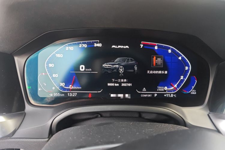 Used BMW 3 Series 2022 Restyled 325Li xDrive M Sport Package Instrument Cluster