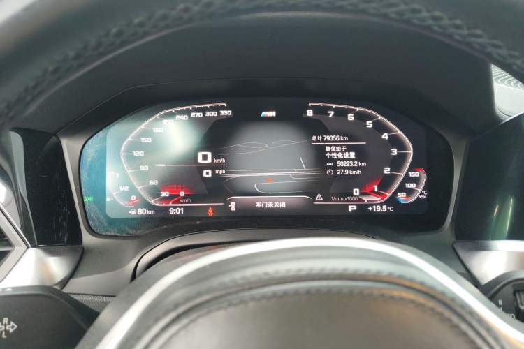 Used BMW 3 Series 2022 325Li M Sport Package Instrument Cluster
