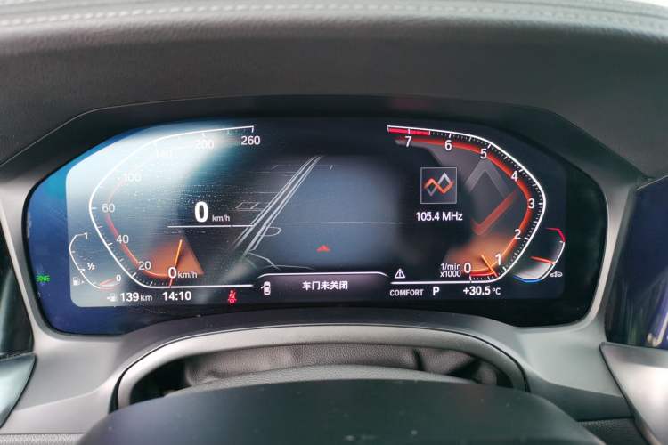 Used BMW 3 Series 2022 Restyled 320Li M Sport Package Instrument Cluster