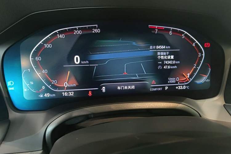 Used BMW 3 Series 2022 325Li M Sport Night Edition Package Instrument Cluster