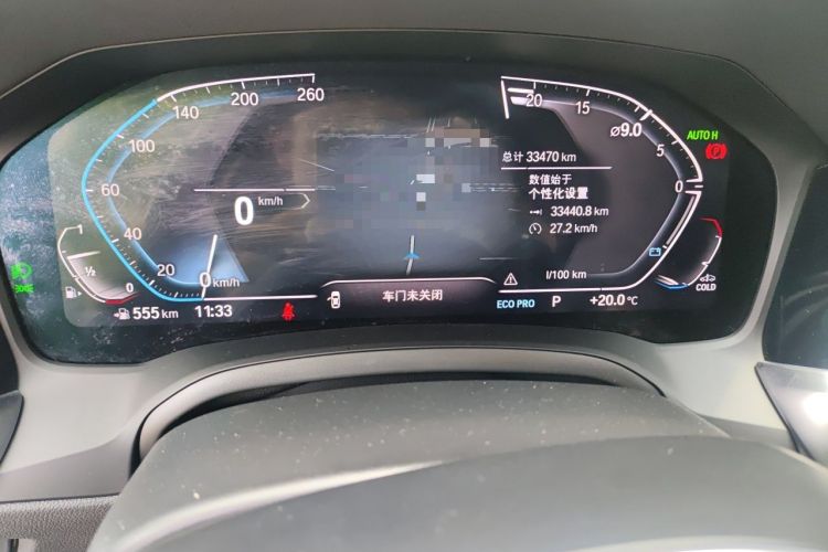 Used BMW 3 Series 2022 Updated 330i M Sport Night Edition Package Instrument Cluster