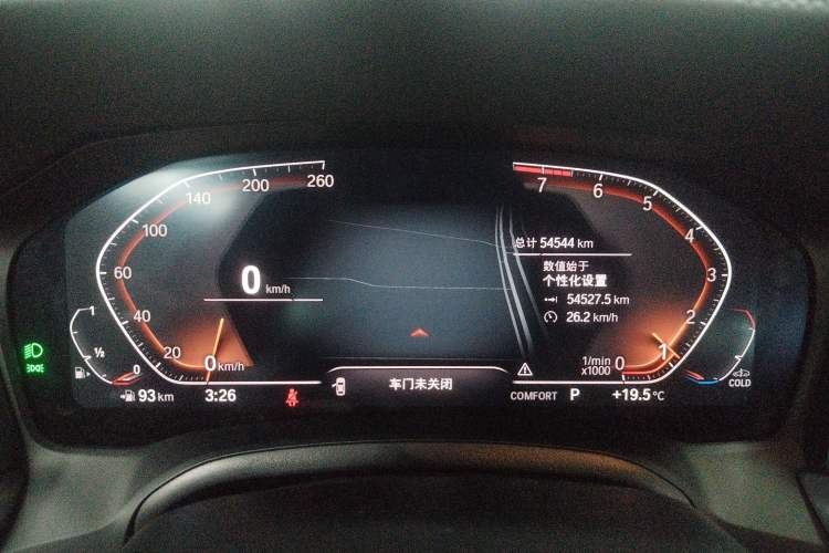 Used BMW 3 Series 2022 325Li M Sport Package Instrument Cluster