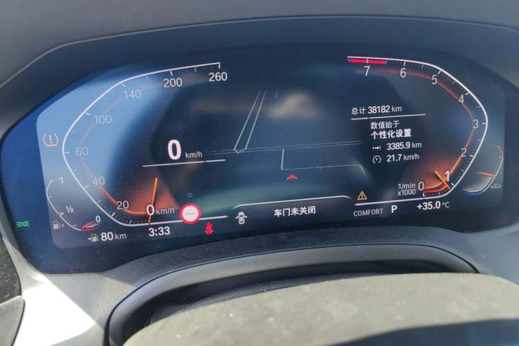 Used BMW 3 Series 2022 Revised 325i M Sport Night Edition Package Instrument Cluster