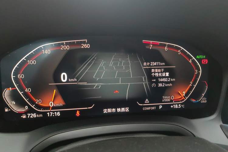 Used BMW 3 Series 2022 Updated 325i M Sport Package Instrument Cluster