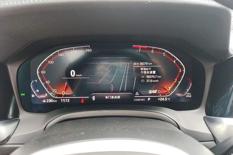 Used BMW 3 Series 2022 Restyled 325Li M Sport Night Edition Package Instrument Cluster