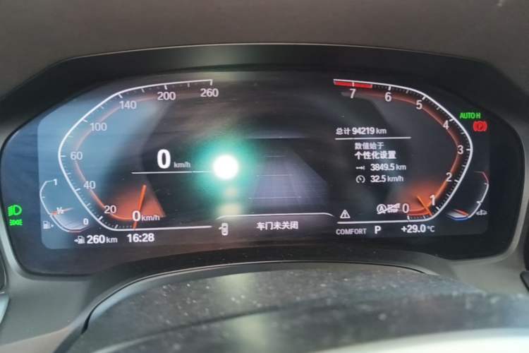 Used BMW 3 Series 2022 Restyled 320Li M Sport Package Instrument Cluster