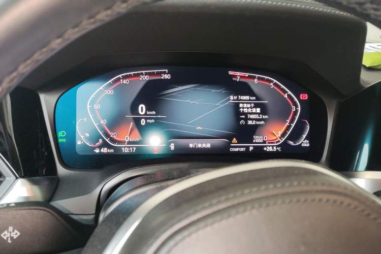 Used BMW 3 Series 2022 Restyled 320Li M Sport Package Instrument Cluster