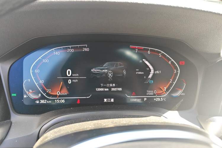 Used BMW 3 Series 2022 325i M Sport Package Instrument Cluster