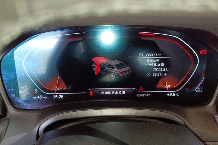 Used BMW 3 Series 2022 320Li M Sport Package Instrument Cluster