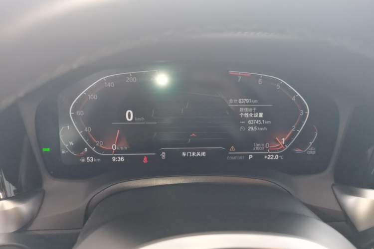 Used BMW 3 Series 2022 Revised 325i M Sport Night Edition Package Instrument Cluster