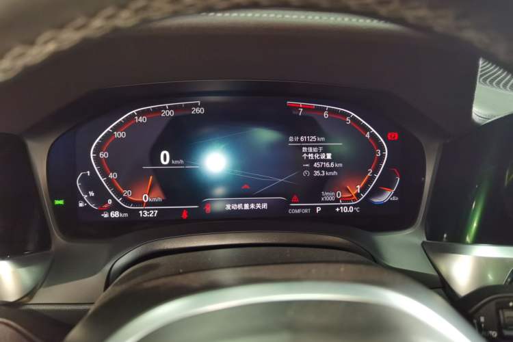 Used BMW 3 Series 2022 325Li M Sport Package Instrument Cluster