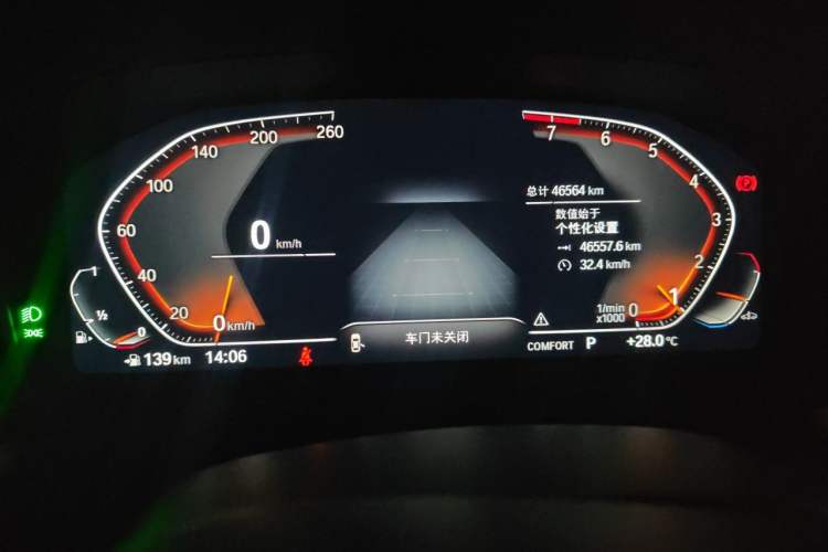 Used BMW 3 Series 2022 Restyled 325Li M Sport Night Edition Package Instrument Cluster