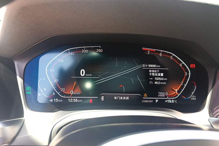 Used BMW 3 Series 2022 325Li M Sport Package Instrument Cluster