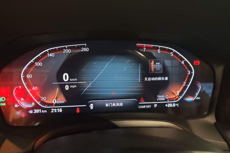 Used BMW 3 Series 2022 320Li M Sport Package Instrument Cluster