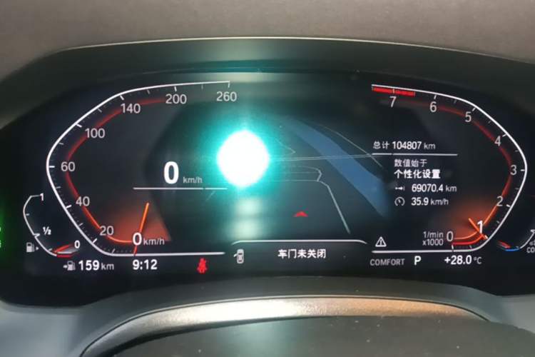 Used BMW 3 Series 2022 Revised 325i M Sport Night Edition Package Instrument Cluster