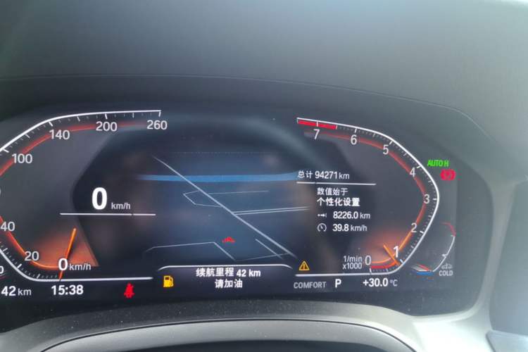 Used BMW 3 Series 2022 320Li M Sport Package Instrument Cluster