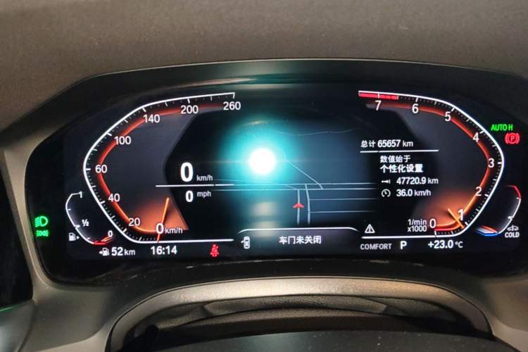 Used BMW 3 Series 2022 Restyled 330Li xDrive M Sport Night Edition Package Instrument Cluster