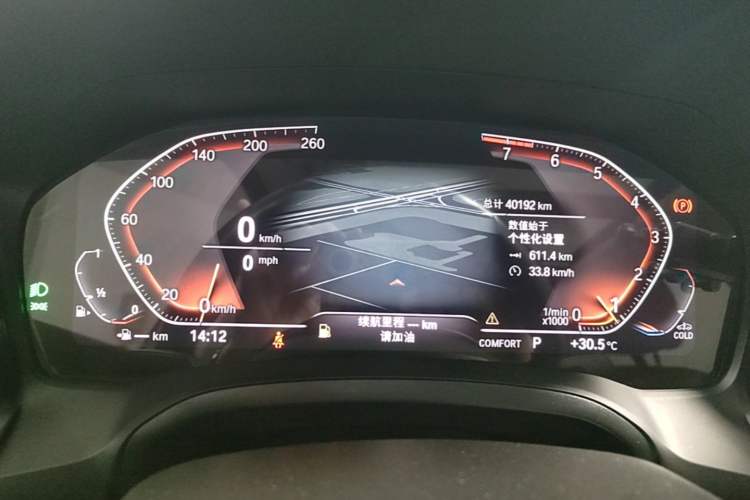 Used BMW 3 Series 2022 Updated 325Li M Sport Package Instrument Cluster