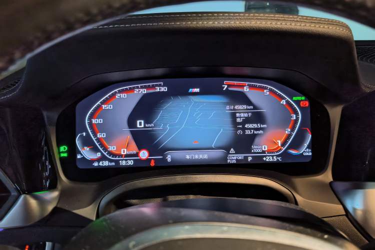 Used BMW 3 Series 2022 Updated 325Li M Sport Package Instrument Cluster