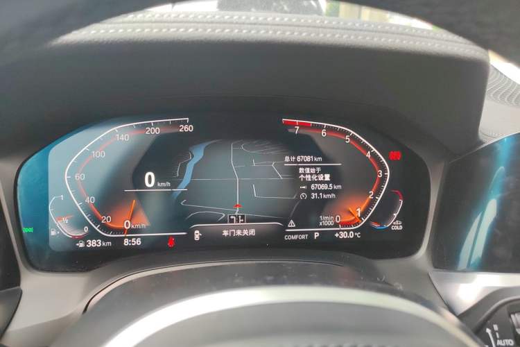 Used BMW 3 Series 2022 Restyled 325Li M Sport Night Edition Package Instrument Cluster