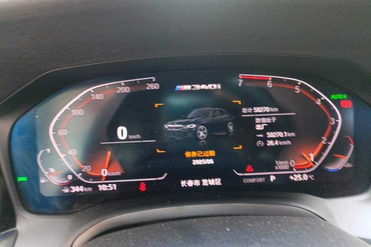 Used BMW 3 Series 2022 Restyled 325Li M Sport Night Edition Package Instrument Cluster