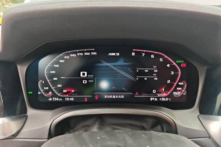 Used BMW 3 Series 2022 Revised 325i M Sport Night Edition Package Instrument Cluster