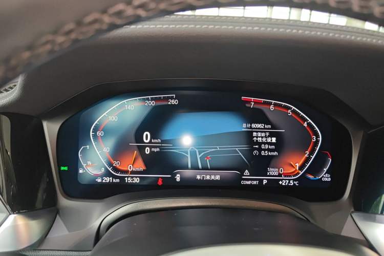 Used BMW 3 Series 2022 Updated 325Li M Sport Package Instrument Cluster