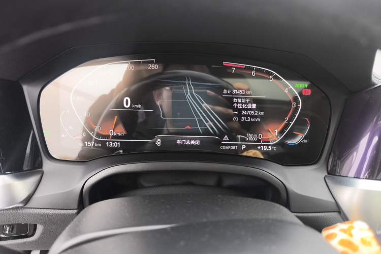 Used BMW 3 Series 2022 Restyled 325Li M Sport Night Edition Package Instrument Cluster