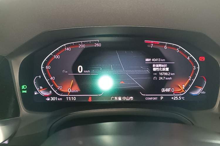 Used BMW 3 Series 2022 Updated 325i M Sport Package Instrument Cluster